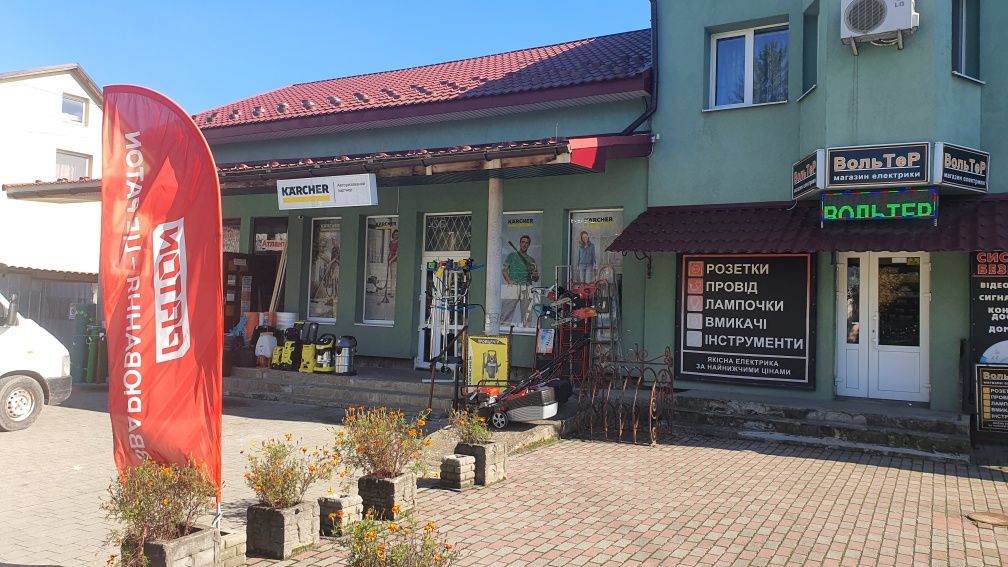 Оренда приміщення м.Броди вул.Залізнична 53А