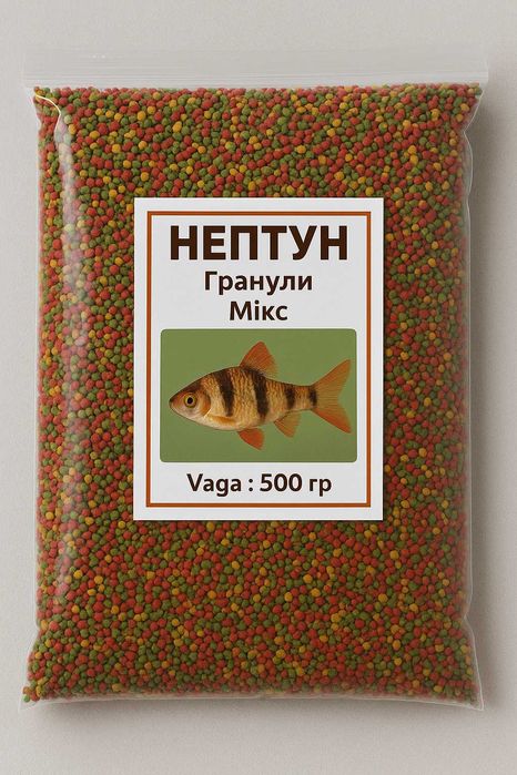 Корм для рыб: Старт, Цвет, Универсал, Микс, Профессионал, Флора гранул