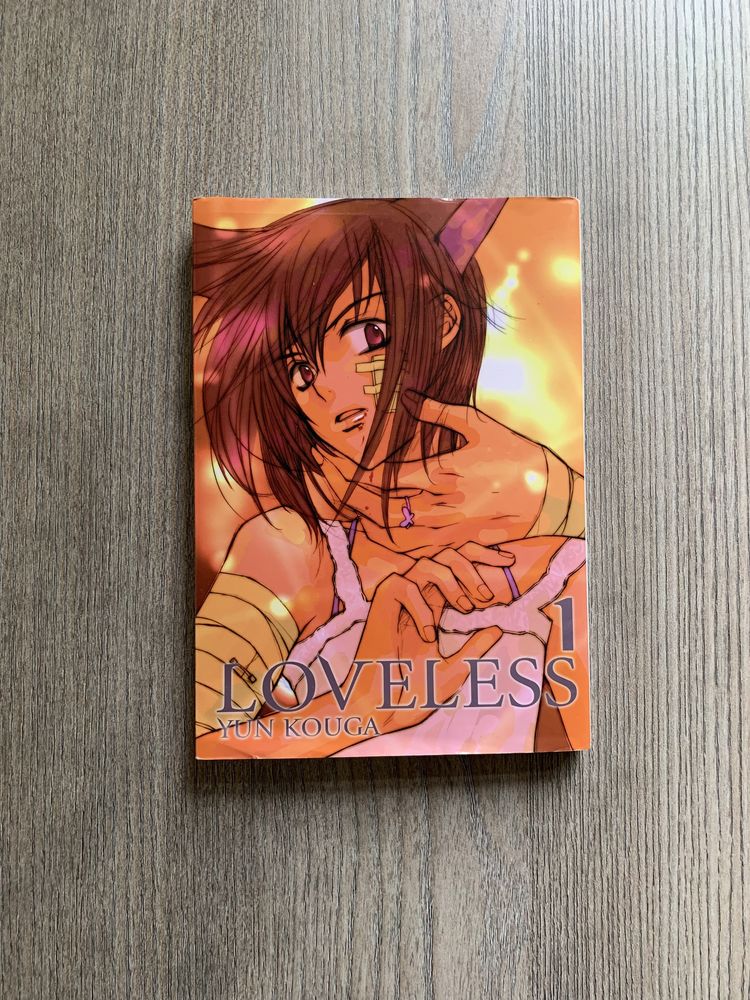 Komiks manga Loveless Yun Kouga