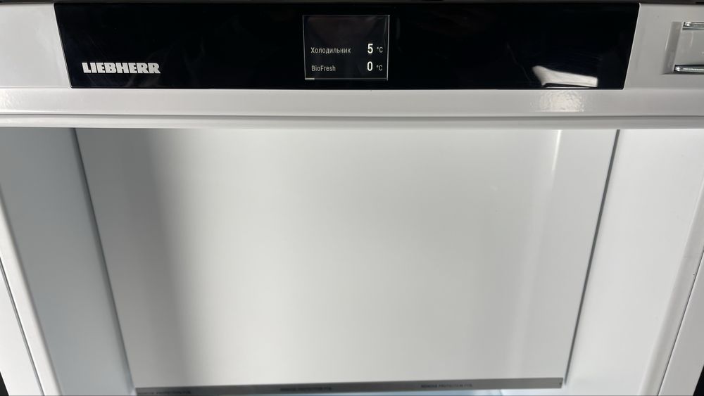 Новий холодильник LIEBHERR IRBdi 5171 під забудову