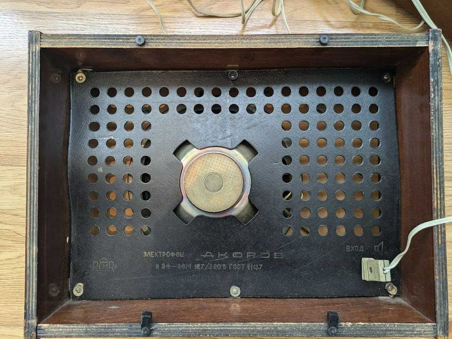 Проигрыватель Рига рабочий, в отл. сост.