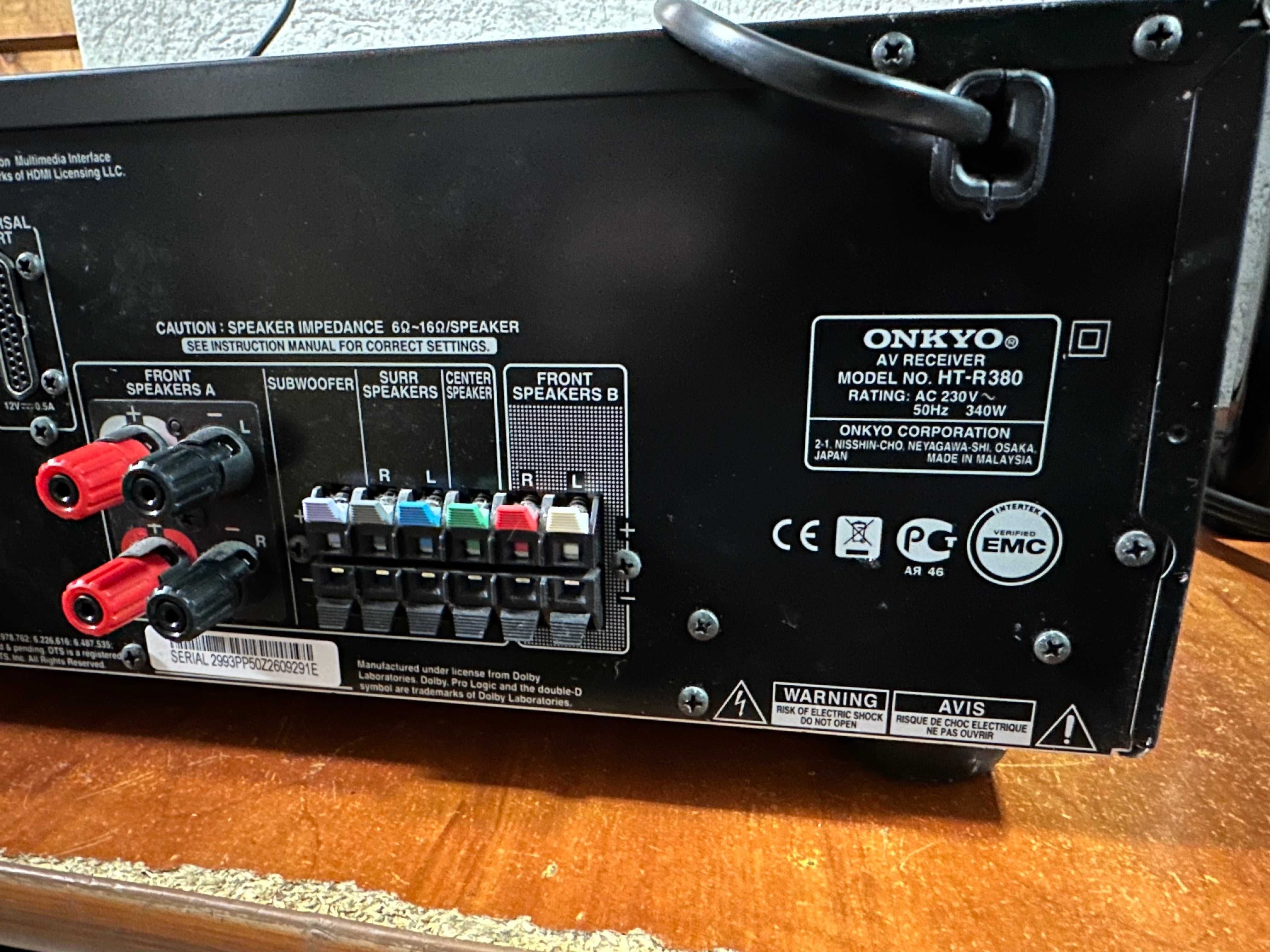 AV Стерео ресивер/підсилювач Onkyo HT-R380