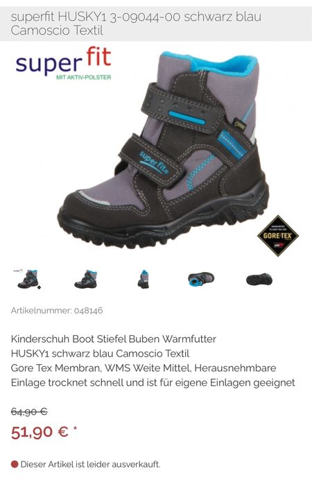 Ботинки Superfit для мальчика