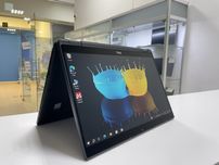 Dell Latitude 7390 2-in-1 i7 8 Gen|RAM 16|SSD 256|FHD IPS Touch