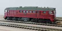 Тепловоз М 62, PIKO. НО, Масштабная модель 1:87. Аналоговый.