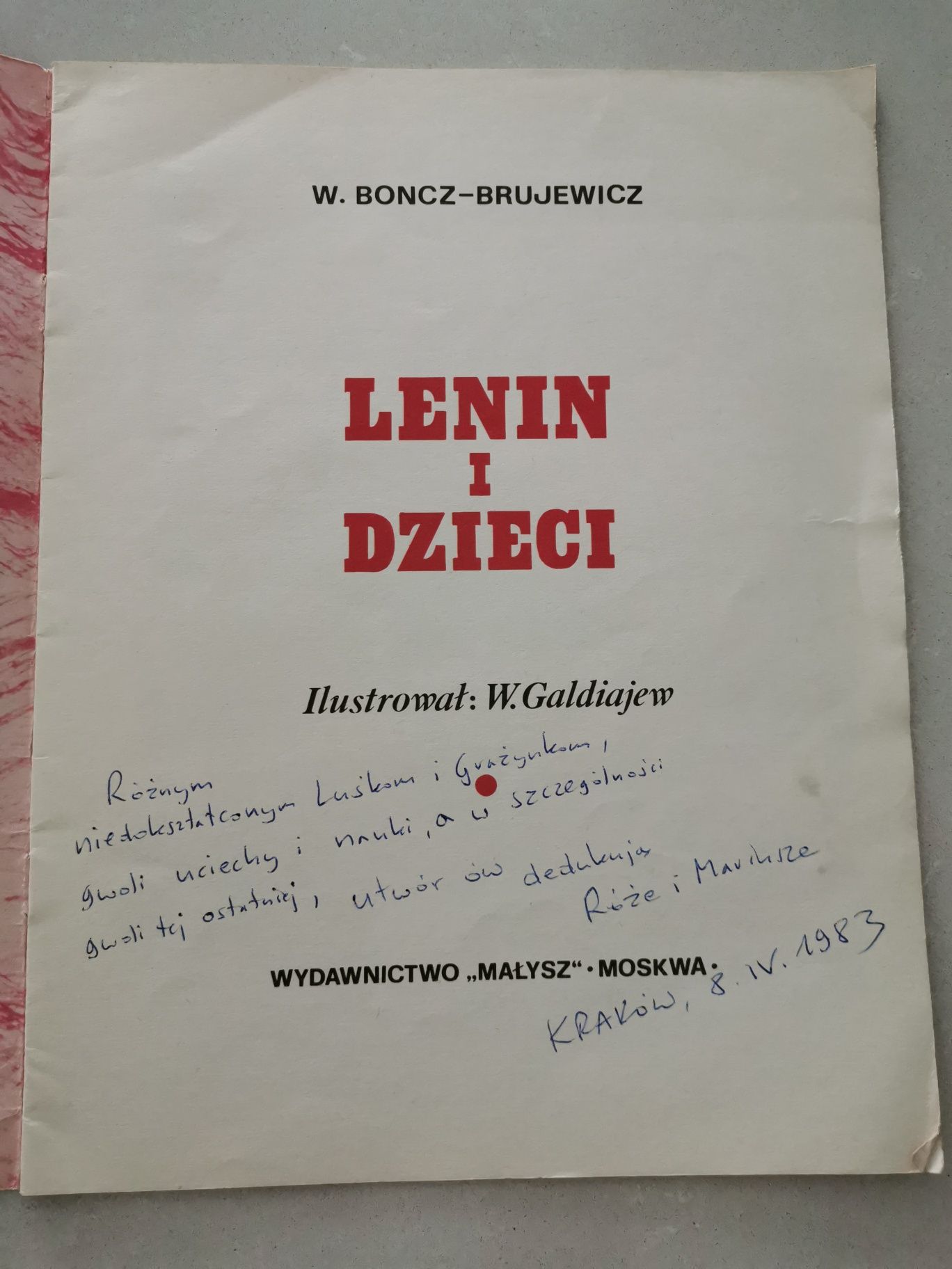 "Lenin i dzieci" W. Boncz-Brujewicz