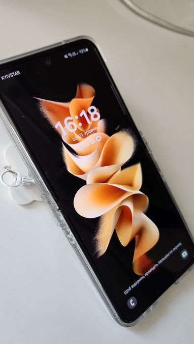 Samsung galaxy z-flip 3
