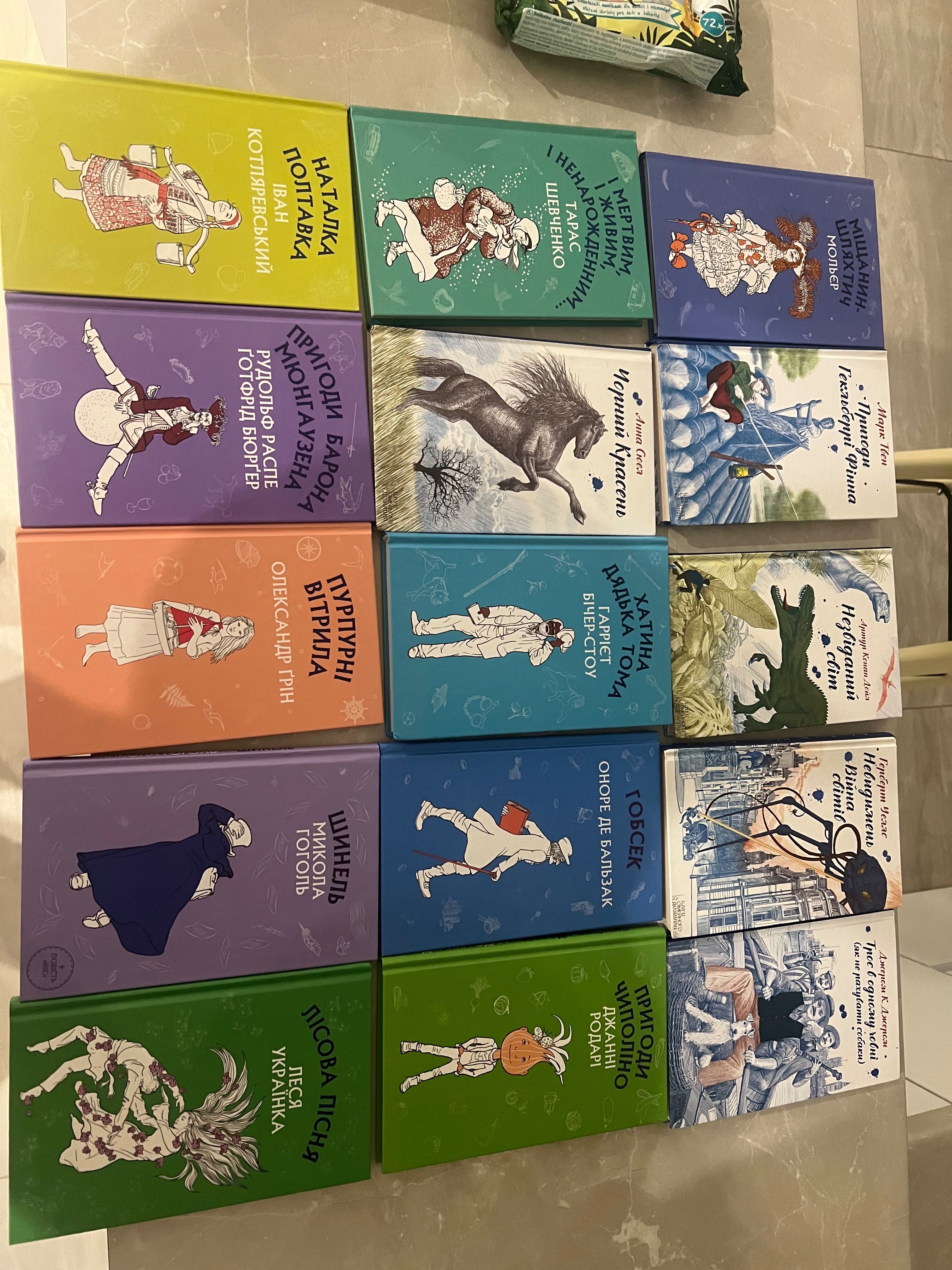 Продам книги дешево