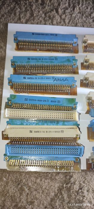 Продам жёлтые разьёмы,радиодетали.СНП 59-96-В .