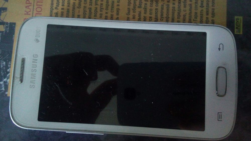 Samsung Galaxy Star Plus