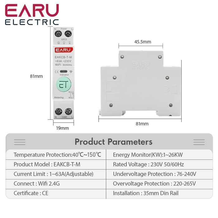 барьер реле защиты отсекатель от перепадов напряжения