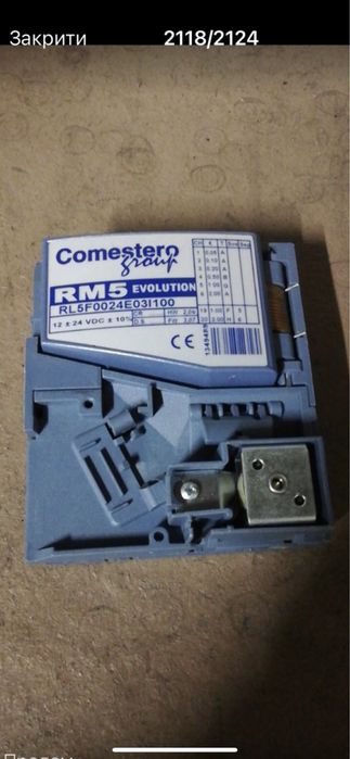 Купюроприемники  монетоприемники  ремонт