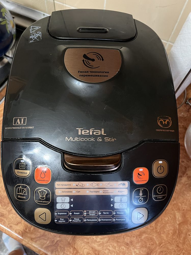 Мультиварка Tefal r36