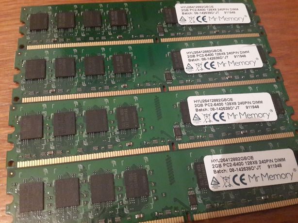 Оперативная память DDR2 PC2-6400 2Gb 800MHz Универсальная!