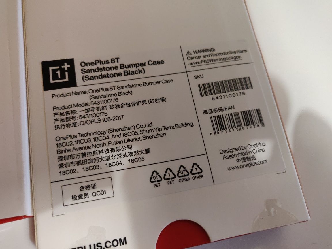 Фирменный чехол Oneplus оригинальный