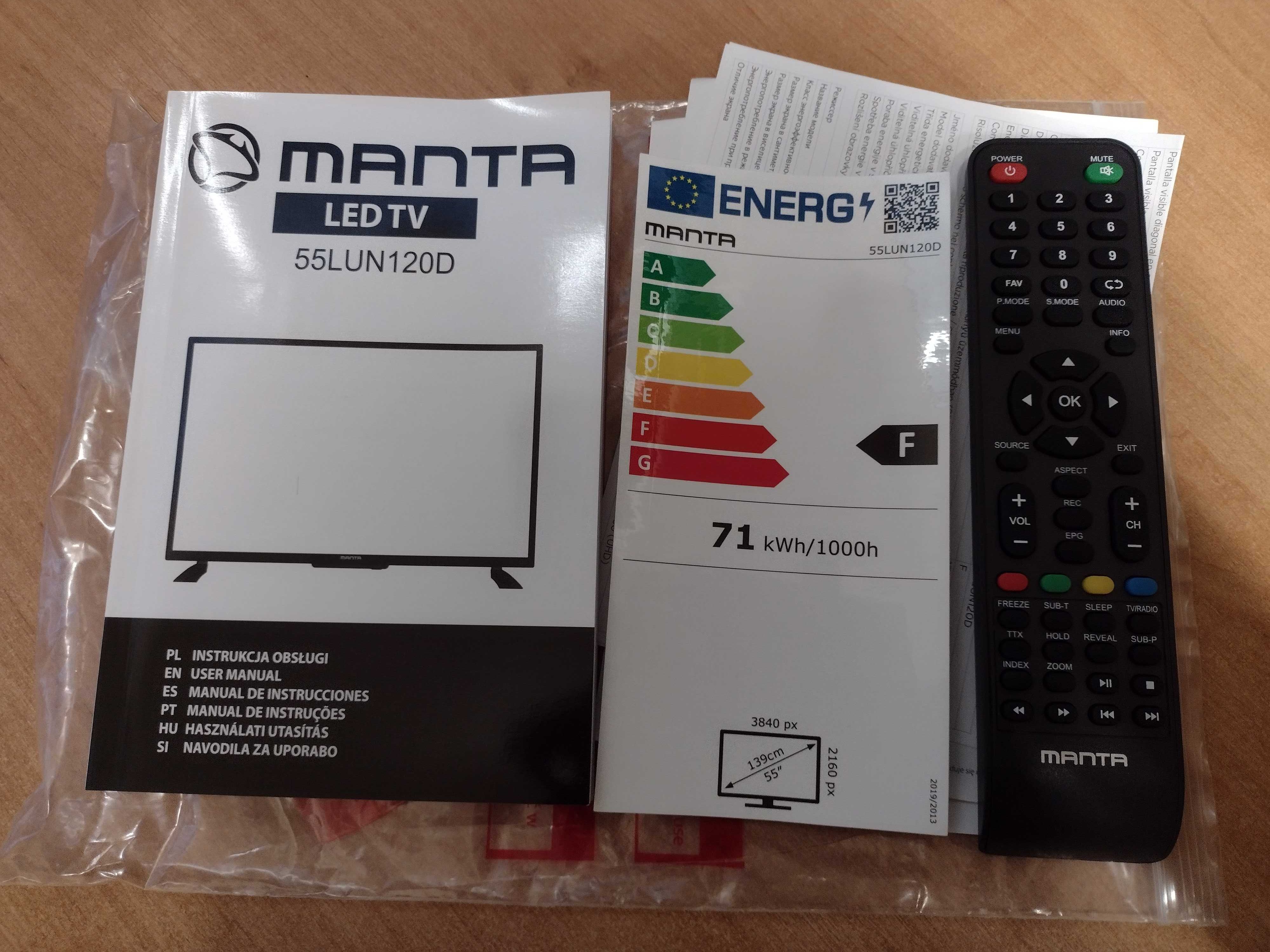 Телевизор 4К MANTA 55LUN120D 55 дюймов без смарт TV