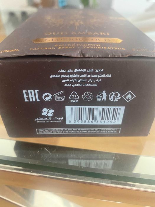 Perfumy OUD AMBARI -glorious oud - nowe prosto Z DUBAJU orientalne hit