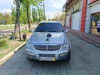 Продам рекстона 1