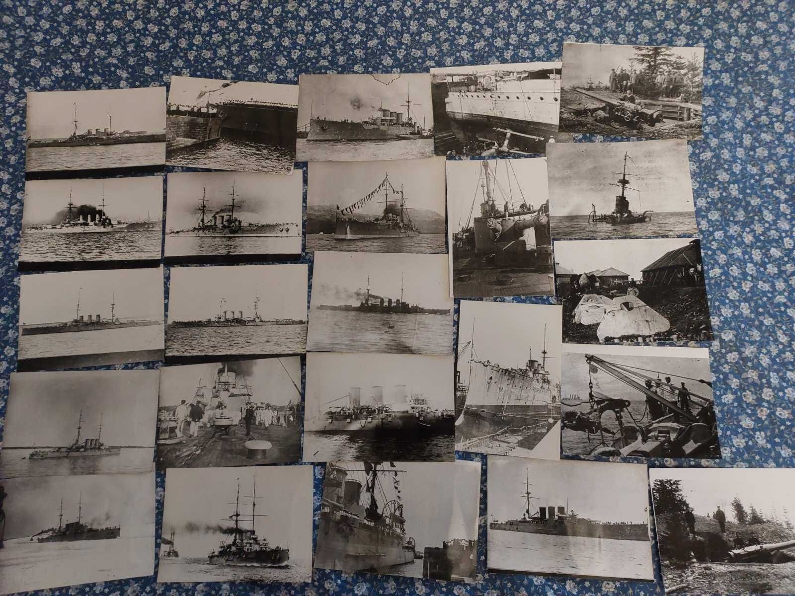 Продам фото кораблей Российского императорского флота