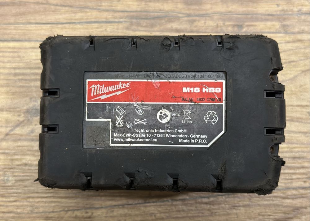 Bateria akumulator Milwaukee M18 8AH - 2021r.