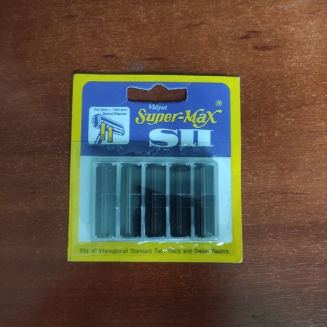 Леза касети для бриття super-max