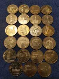 Komplet monet rocznik 2006, monety okolicznościowe 2zł