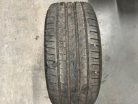 Opona Pirelli Cinturato P7 - 255/40/18