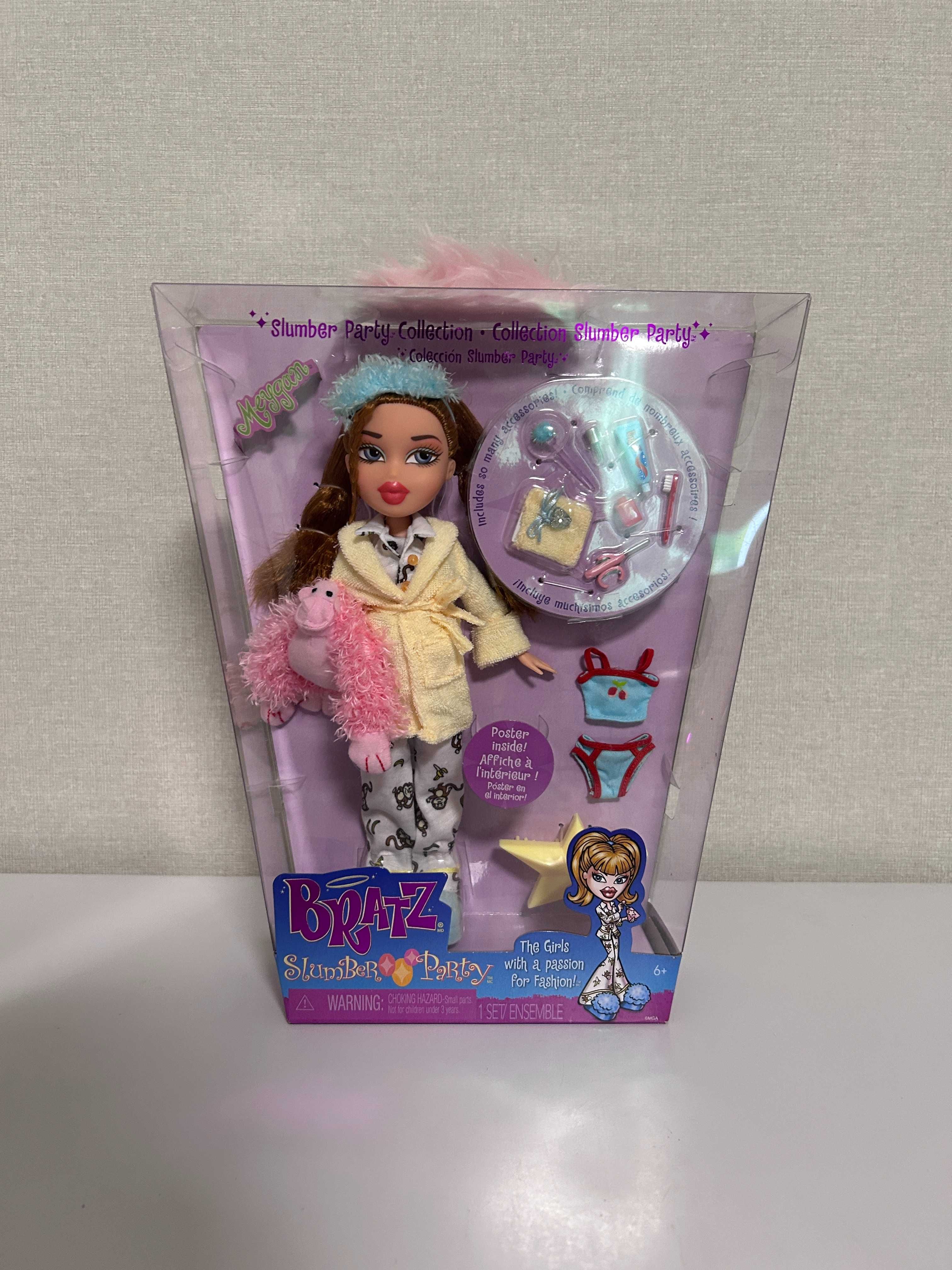 Братц Піжамна Хлоя Мейган Джейд Bratz Slumber Party Cloe Meygan Jade
