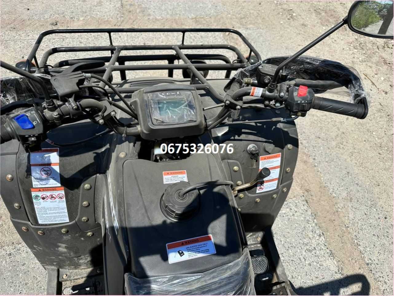 Вантажний квадроцикл Форте FORTE ATV-250BS-T Доставка до дому