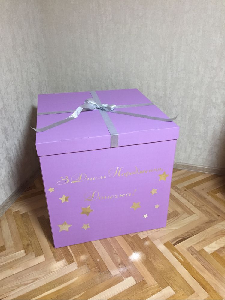 Коробка подарункова з надписом для дівчинки