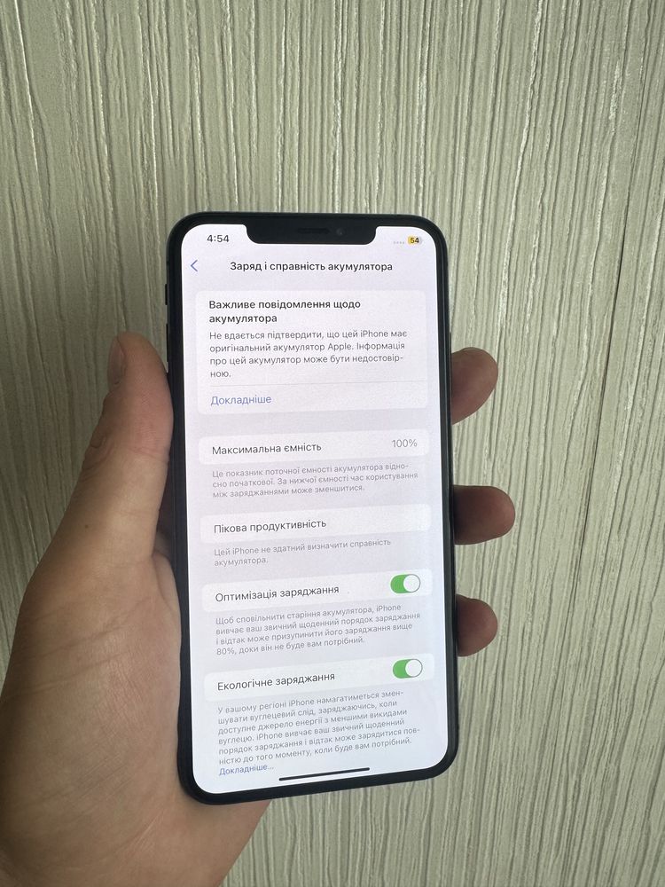 Iphone xs max 64 gb неверлок