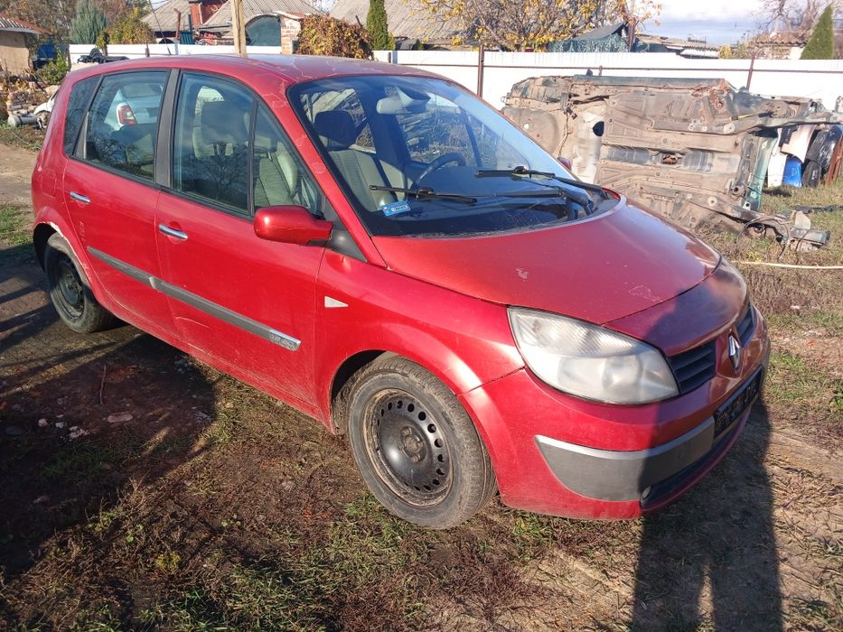 Розборка Renault Scenic 2 2004рік