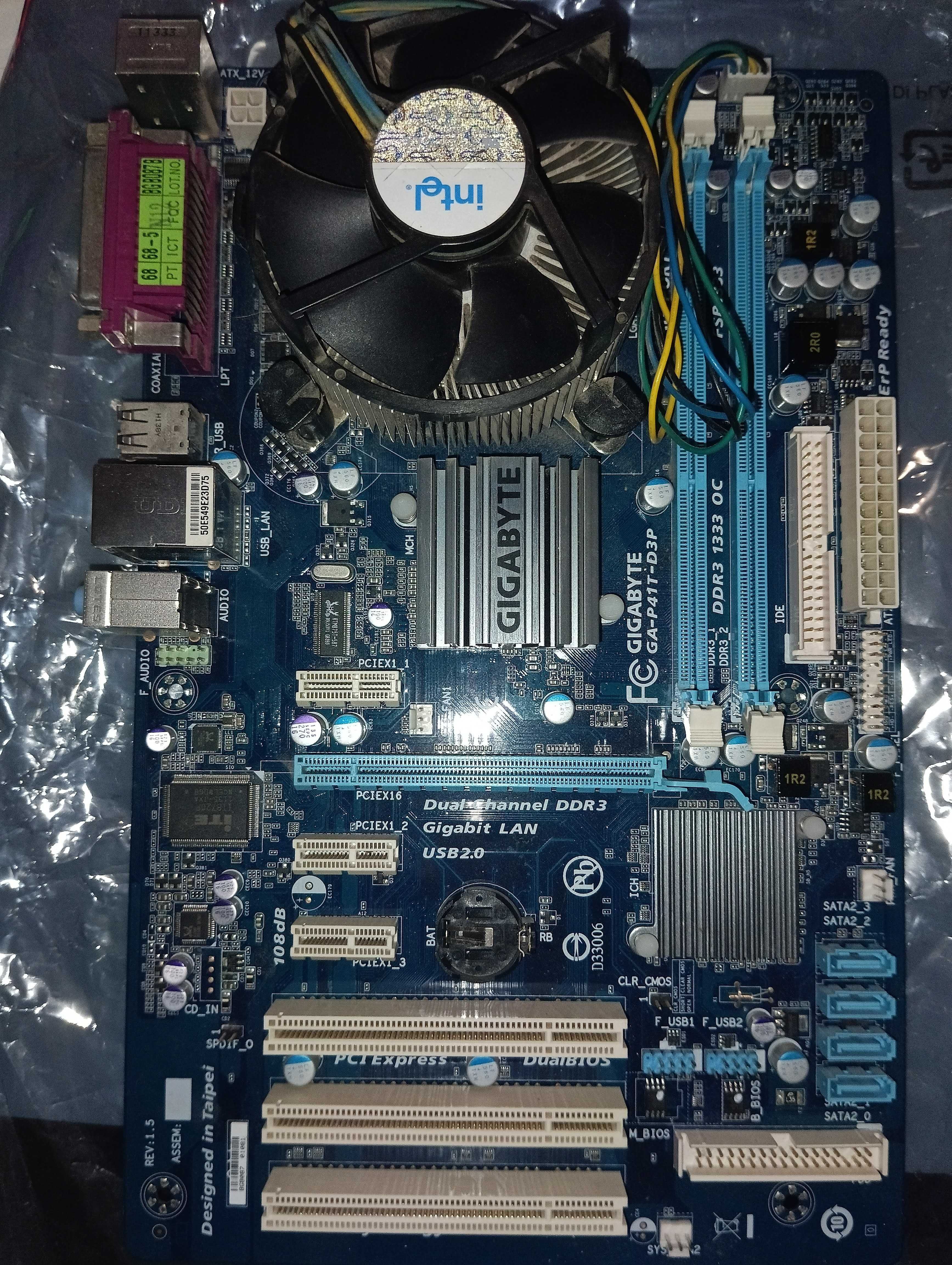 Комплект Gigabyte GA-P41T-D3P, Intel Core 2 Quad Q6600, 4GB DDR3