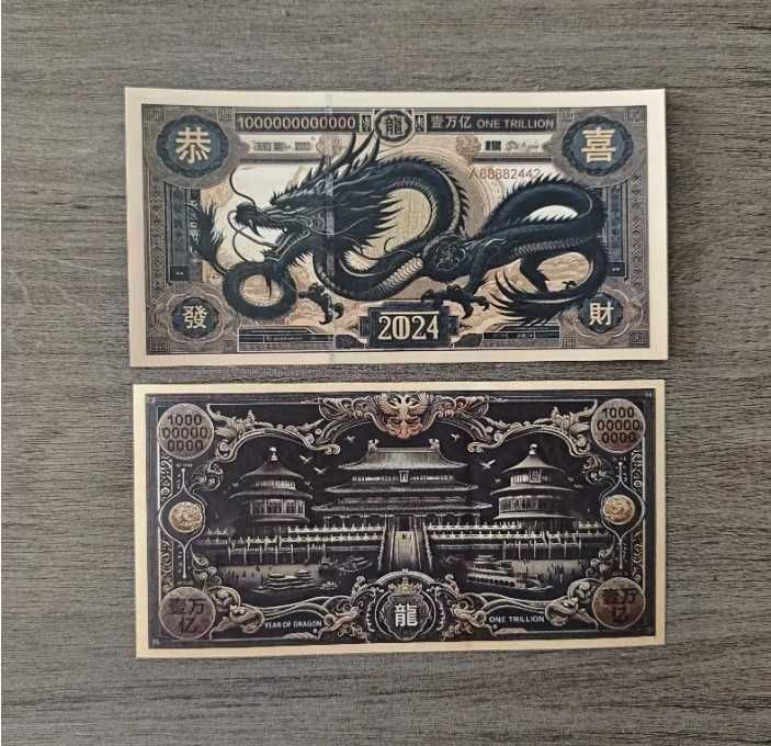 Kolekcjonerski zestaw banknotów?? przedstawiających chińskie smoki