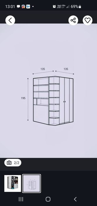 Sprzedam Szafę narożną