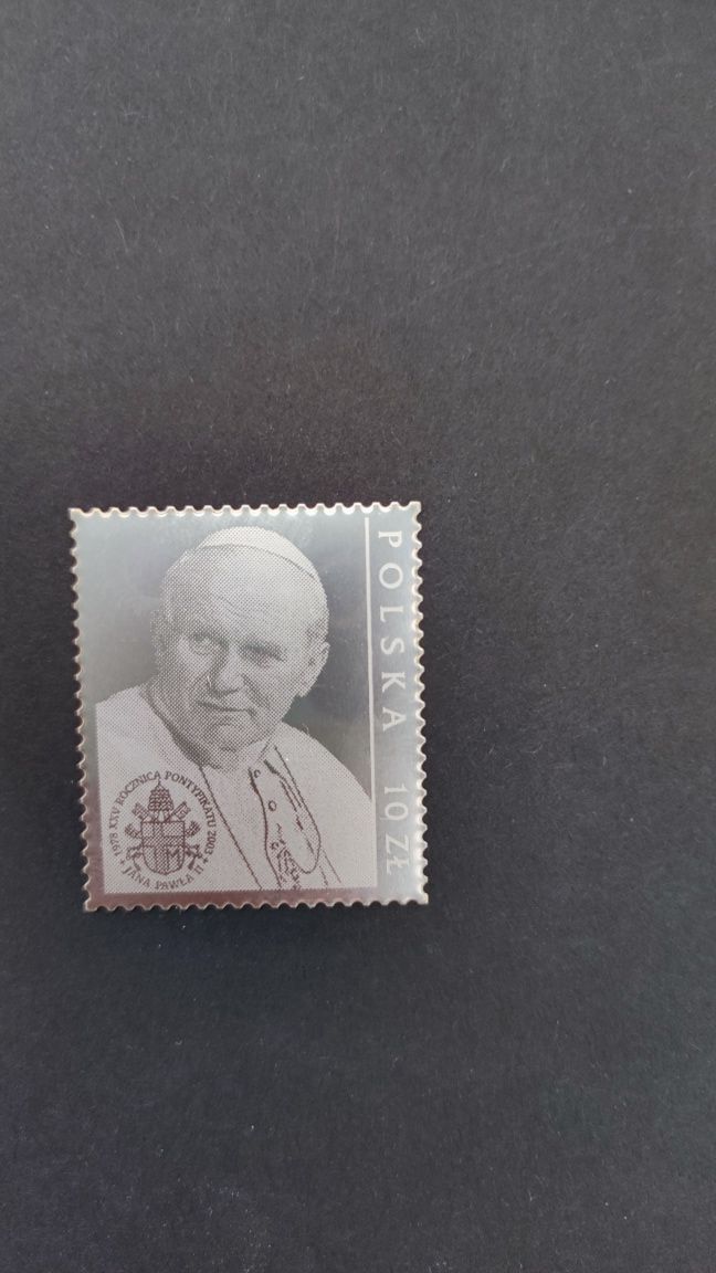 Jan Paweł II srebrny znaczek pocztowy