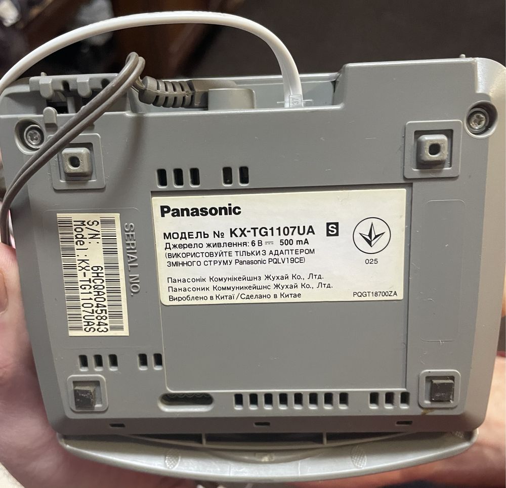 Радіотелефон Panasonic