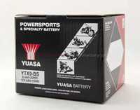 Akumulator Yuasa YTX9-BS Olsztyn