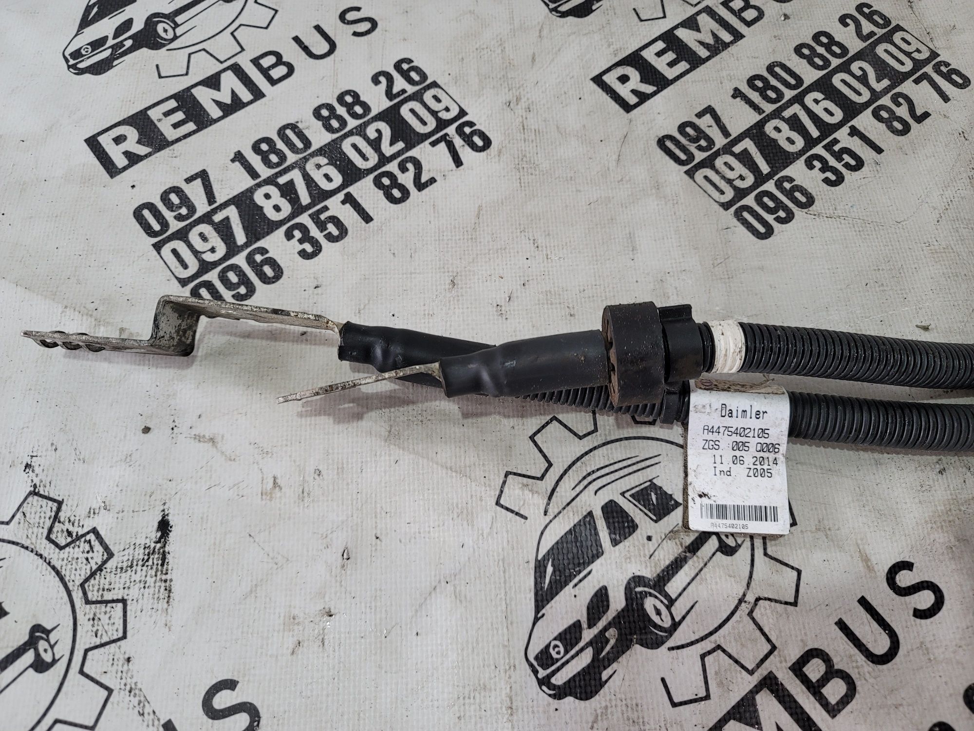 Плюсовик кабель + MB Vito w447 1.6
