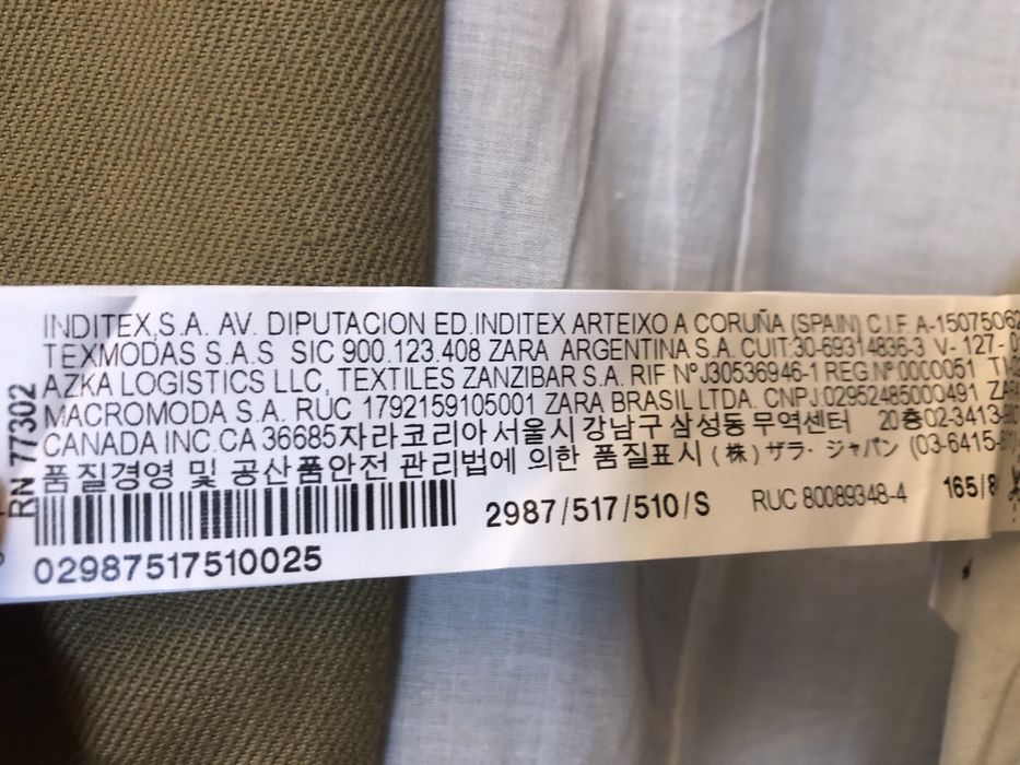 Пиджак женский Zara  р. S