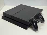 Konsola PlayStation 4 PS4 500GB z Padem Super Stan Po pełnym SPA
