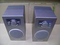 Glosniki kolumny Hitachi HS-M2 Vinted stare