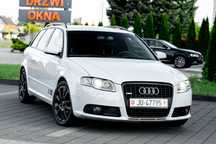 Audi A4 2.0T 200km S-LINE Quattro Ksenon Skóra Nawi Serwis