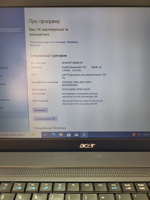 Ноутбук Acer TravelMate 5742, Windows 10, 8/128 Gb