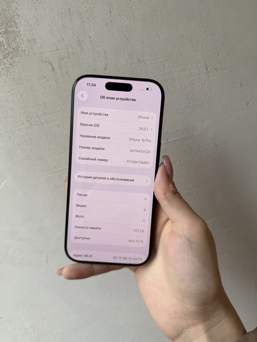 IPhone 16 Pro 512Gb Neverlock Black Titanium