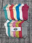 14 pares de meias, cores sortidas, ginásio,  sapatilhas,  etc.