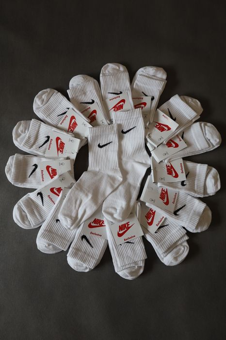 Skarpety Nike długie