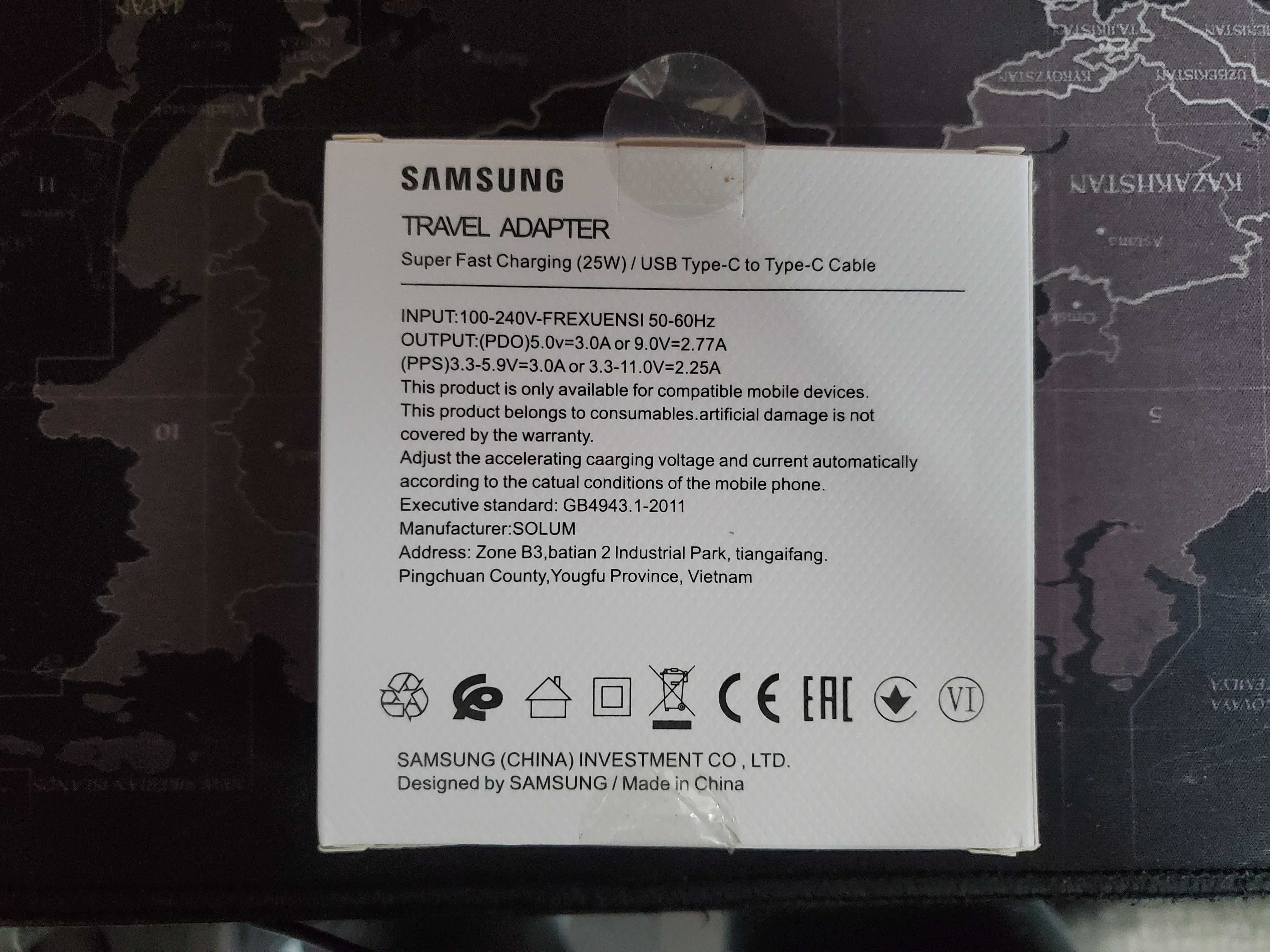 Зарядний пристрій Samsung Adapter 25W + кабель Type-C