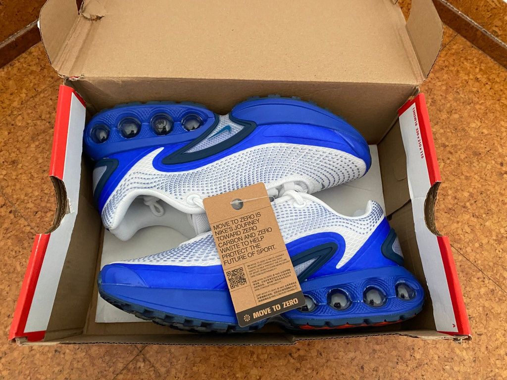 Airmax DN - novos