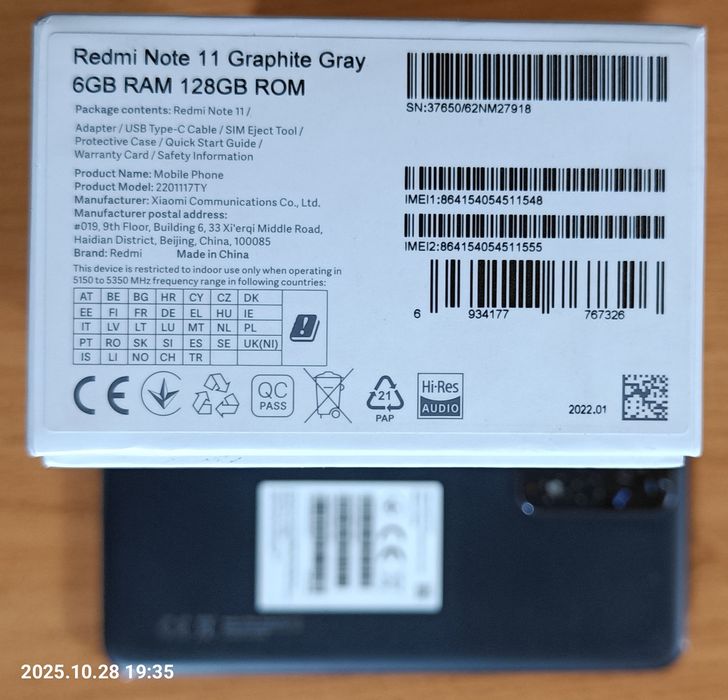Redmi Note 11 , NFC , 6/128gb., Під відновленням або на запчастини.